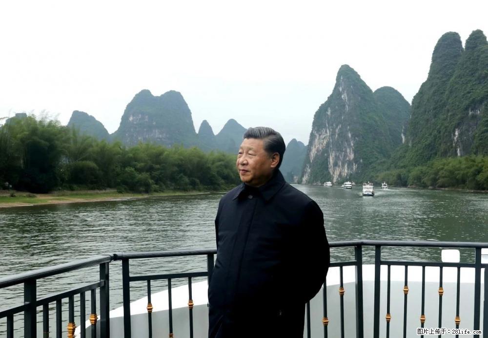 习近平赴广西考察调研 - 泰安生活资讯 - 泰安28生活网 ta.28life.net