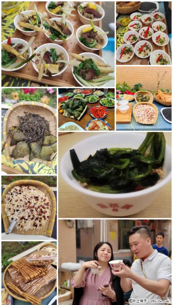 “粤灌文化 美好生活”油茶文化主题活动在广东深圳成功举办 - 泰安生活资讯 - 泰安28生活网 ta.28life.net