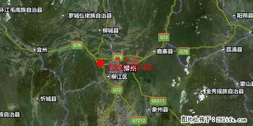 2026年05月18日00时21分广西柳州市柳南区发生5.2级地震 - 泰安生活资讯 - 泰安28生活网 ta.28life.net